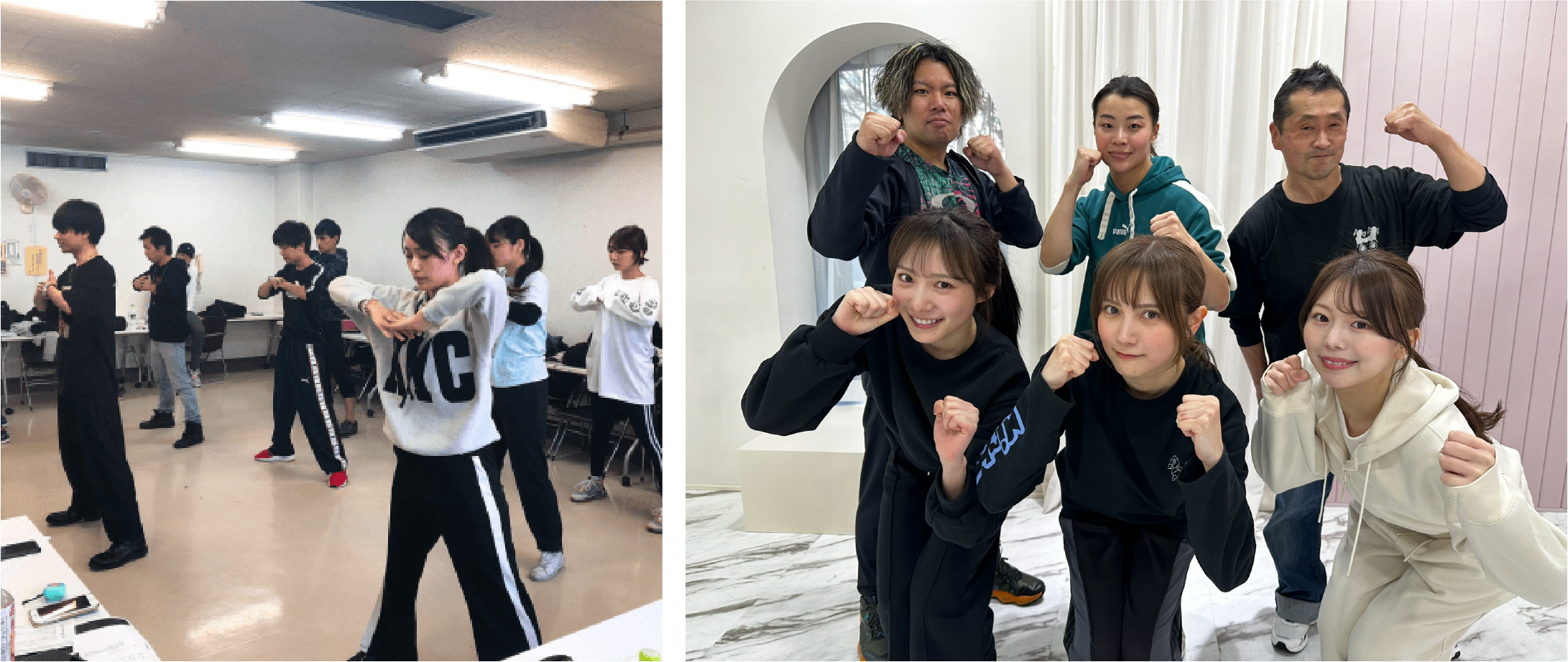 lesson